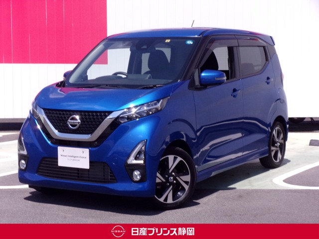 デイズ 静岡 の中古車 日産公式中古車検索サイト