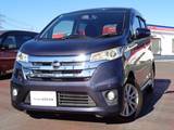 日産 デイズ 660cc 660 ハイウェイスターX シートヒーター装備当社下取りワンオーナー