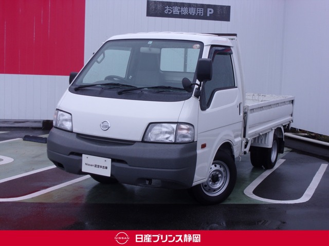 バネットトラック 全国 の中古車 日産公式中古車検索サイト