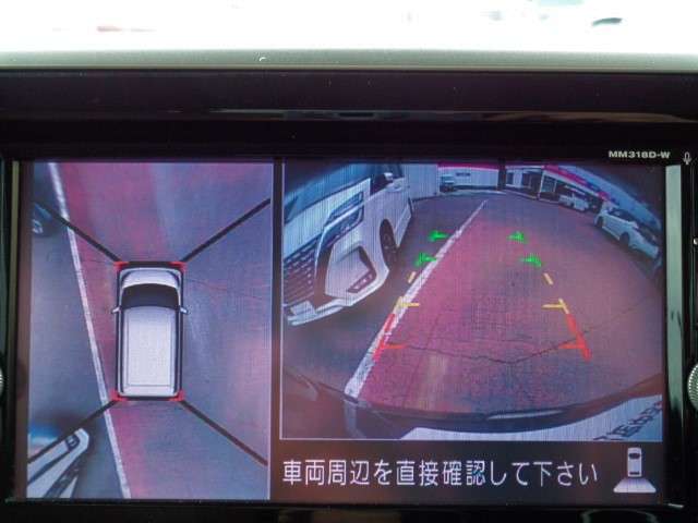複数画像33