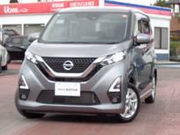 日産 デイズ 660cc 660 ハイウェイスターX メモリーナビナビ