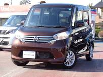 日産 デイズルークス 660cc 660 X Vセレクション メモリーナビ　アラウンドビューM