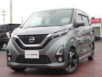 日産 デイズ 660cc 660 ハイウェイスターGターボ 前後ドライブレコーダー装備下取りワンオー