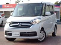 日産 デイズルークス 660cc 660 X エマージェンシーブレーキ　メモリーナビ