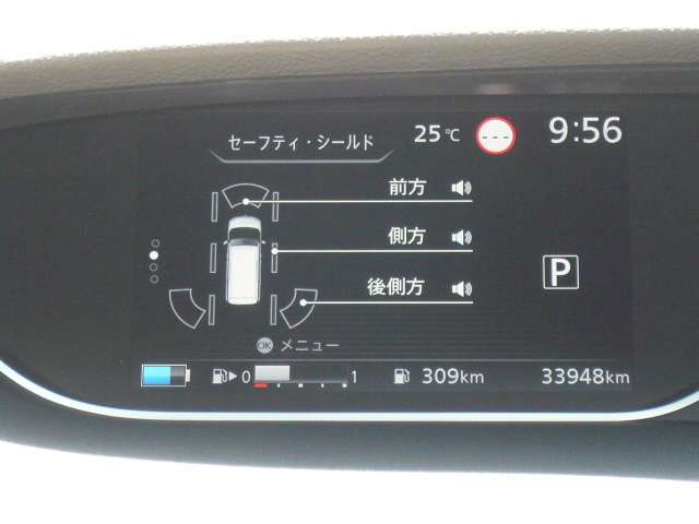 複数画像3