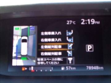 複数画像12