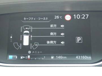 複数画像9
