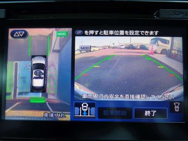 複数画像34