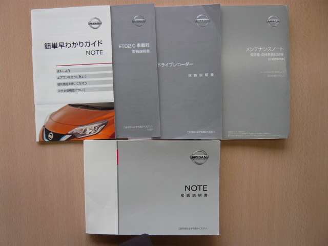 複数画像29