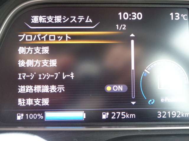 複数画像3