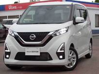 日産 デイズ 660cc 660 ハイウェイスターX ディスプレイオーディオ　SOSコール