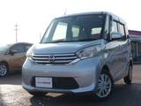日産 デイズルークス 660cc 660 X 助手席側オートスライドドア装備当社下取り