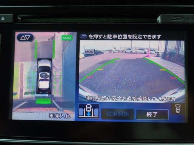 複数画像32
