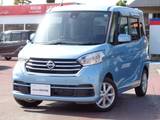 日産 デイズルークス 660cc 660 X エマージェンシーB　アラウンドビューM