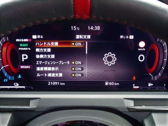 複数画像10