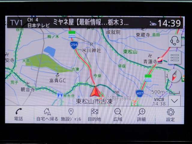 複数画像30