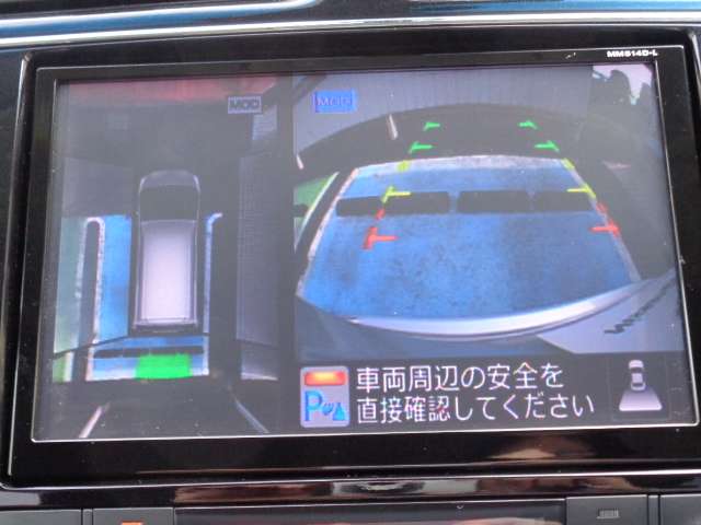 複数画像3
