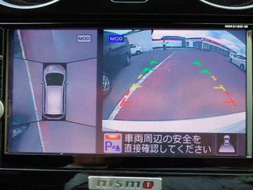 複数画像31