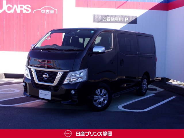 全車種 静岡 の中古車 日産公式中古車検索サイト