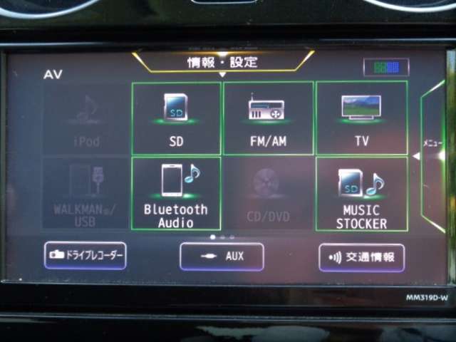複数画像29