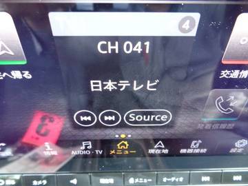 複数画像34