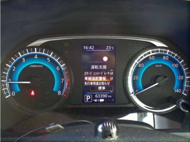 複数画像12
