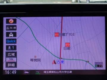 複数画像32