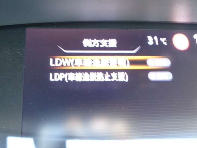 複数画像7