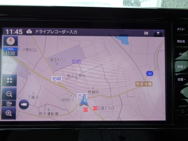複数画像2