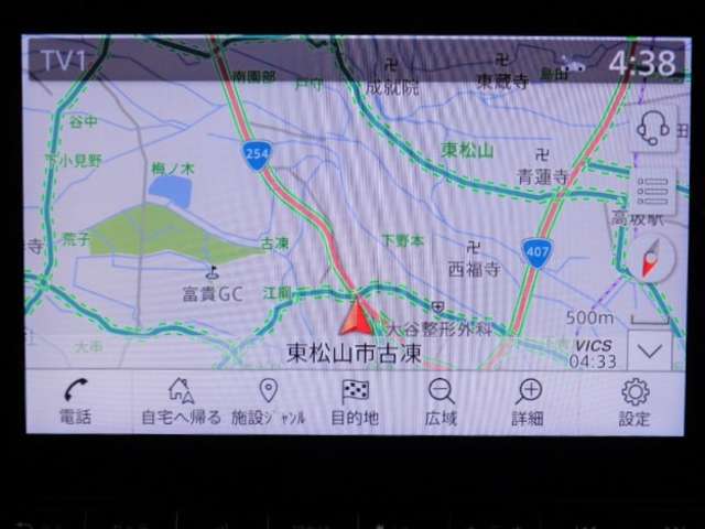複数画像33