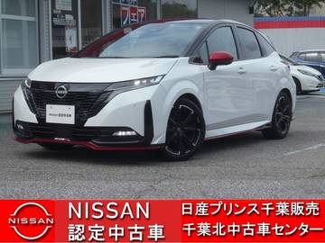 1.2 NISMO ナビ 全周C LED レカロシート Sシールド