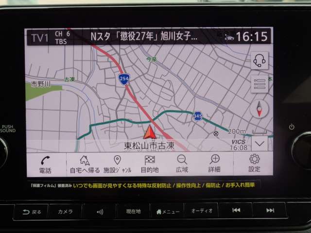 複数画像6