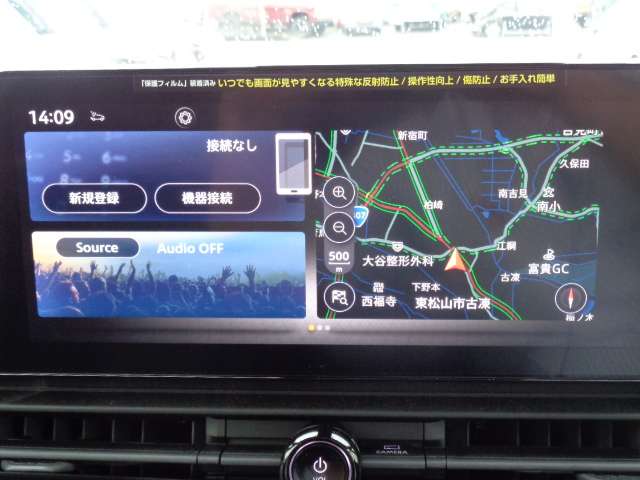 複数画像15