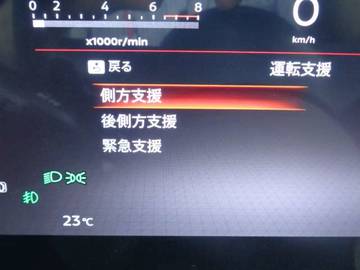 複数画像10
