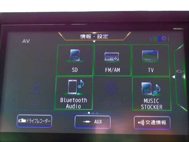 複数画像35