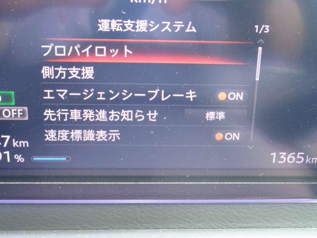 複数画像3