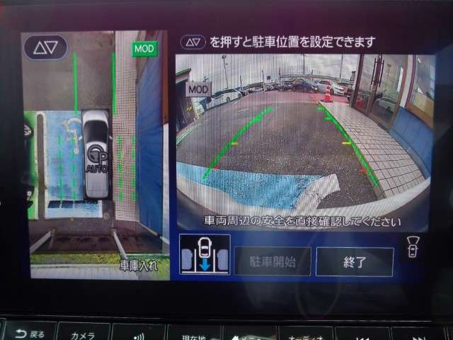 複数画像38