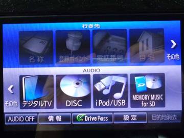 複数画像8