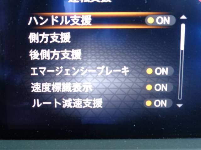 複数画像7
