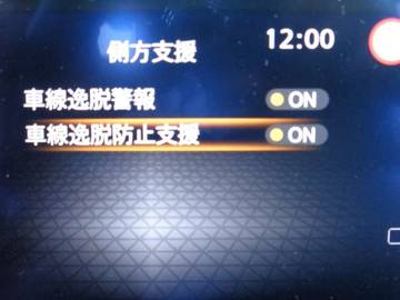 複数画像8