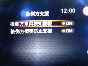 複数画像9