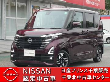 660 ハイウェイスターX 当社試乗車UP