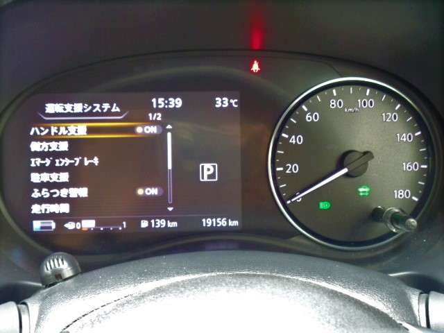 複数画像12