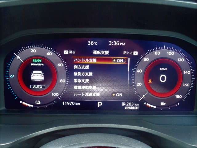 複数画像11