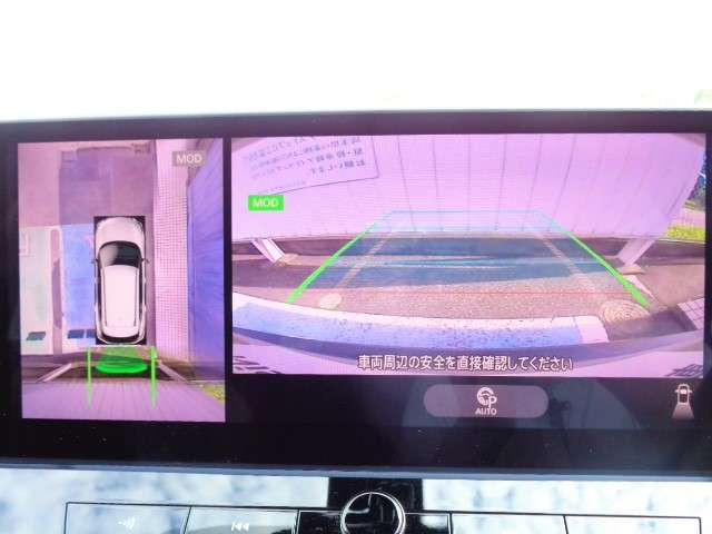 複数画像37