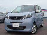 日産 デイズ 660cc 660 X 前後方ドライブレコーダー装備当社社有車UP