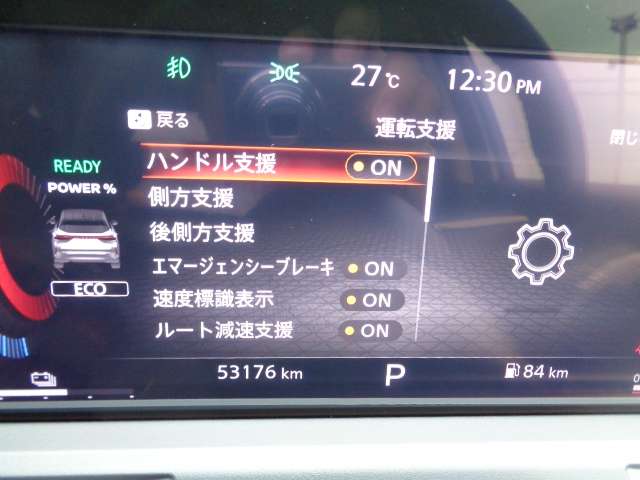 複数画像3