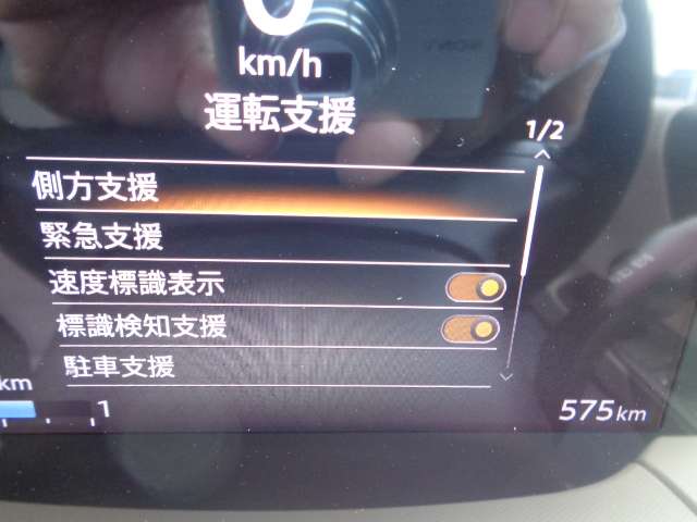複数画像3