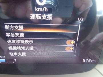 複数画像3