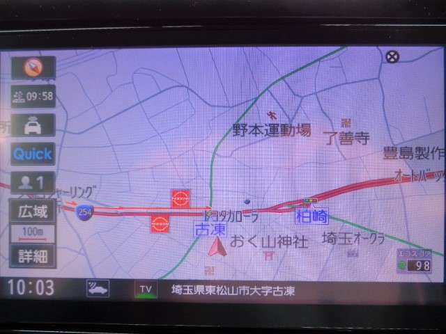 複数画像35